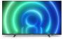 Philips 50PUS7506 - 50` (127cm), 4K UHD, i zi
