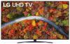 LG 50UP8100 - 50` (126cm), 4K UHD, i hirtë e errët