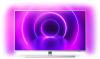 Televizior Philips 43PUS8505 - 43 " (108cm)
