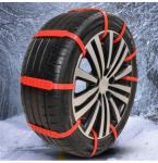 ZINXHIRE BORE PVC AP-21044 RED SET