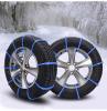 ZINXHIRE BORE PVC 10 COPE