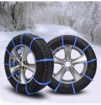 ZINXHIRE BORE PVC 10 COPE