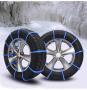 ZINXHIRE BORE PVC 10 COPE
