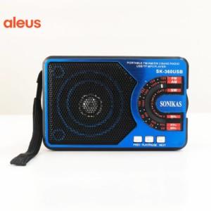 Radio Sonikas SK-360 USB/ TF/ MP3 3W