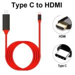 Fishe Type C ne HDTV per S8/ S9/ S10 2m 2.0A