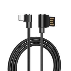 Fishe hoco. Data Cable Lightning U37 1.2m 2.4A