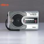 Radio Sonikas SK-381 USB/ TF/ MP3 3W