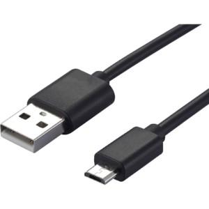 Fishe Power Line Micro USB EL-1202