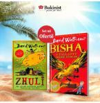 Edhe dy libra me aventura nga David Walliams