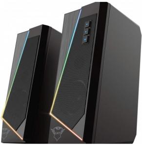 Bokse Trust 2.0, GXT 609 ZOXA