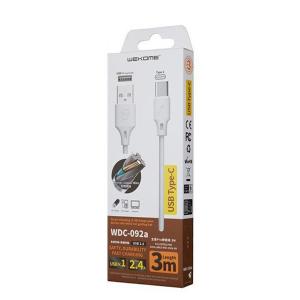 Fishe Per Iphone WDC092A 3M