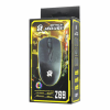 Mouse RGB Z69