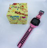 Smartwatch Per Femije S20