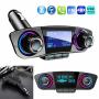 Mp3 Earldom M87 ET-M60