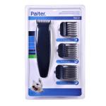 Makine Qethje Per Kafshe