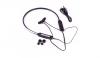 Kufje Maxell EB-BT200 BT Wireless Dual Battery Earphones [77997]