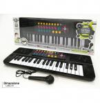 Piano me Mikrofon