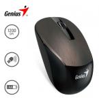 Mouse Wireles Genius NX-7015 Chocolate