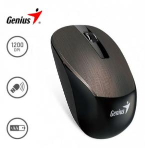 Mouse Wireles Genius NX-7015 Chocolate
