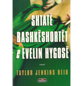 Shtate bashkeshortet e Evelin Hygose