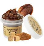 Maske Wash Off Black Sugar Skinfood 100 gr