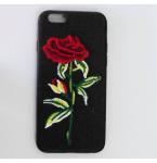 iPhone Kase Plastike me Lule e Zeze per 6/6+/7/7+/X