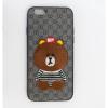 iPhone Kase Plastike me Arush per 6/6+/7/7+/X