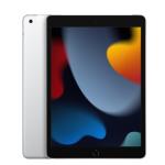 Apple iPad 9 Wifi 10.2" 256GB mk2n3hc/a Silver