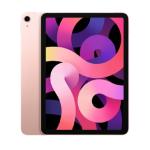 Apple iPad Air 4 Wifi 10.9" 64GB myfp2hc/a Rose Gold