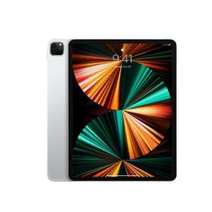 Apple iPad Pro Wifi 11" 128GB mhqt3hc/a Silver
