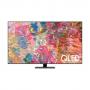 Televizor QLED Samsung 65" 4K QE65Q80BATXXH