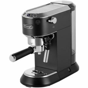 Ekspres DeLonghi EC685.BK