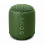 Boks Bluetooth Sony SRSXB10
