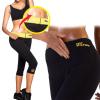 Strece Hot Shapers