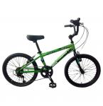 Biciklet Max RS-1 20"