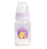 Apple Baby Biberon Shishe Plastike Bpa Free