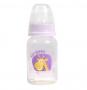 Apple Baby Biberon Shishe Plastike Bpa Free