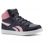 Atlete per Femije Reebok Royal Prime CN4755