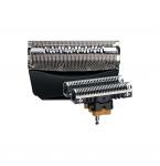 Koke per Makine Rroje Braun 51B