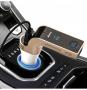 MP3 me Bluetooth G7 Universal