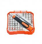 Celesa me rrotulluese + 42 pcs seti SDY-94126