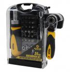 Komplete Kriketi Rico 34 PC
