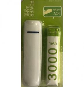 Bateri e Jashtme AK-130 3000 mAh Green