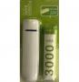 Bateri e Jashtme AK-130 3000 mAh Green