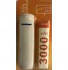 Bateri e Jashtme AK-130 3000 mAh Orange