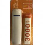 Bateri e Jashtme AK-130 3000 mAh Orange