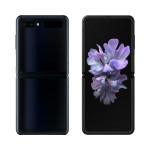 Samsung Galaxy Z Flip