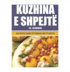Kuzhina e shpejtë