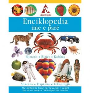 Enciklopedia ime e parë