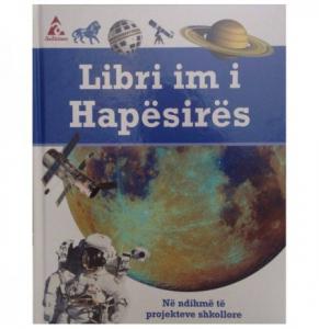 Libri im i hapësirës